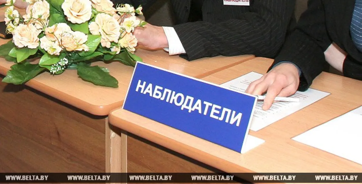 На датэрміновае галасаванне адправілі студэнтку, якой няма 18 гадоў (аўдыё)