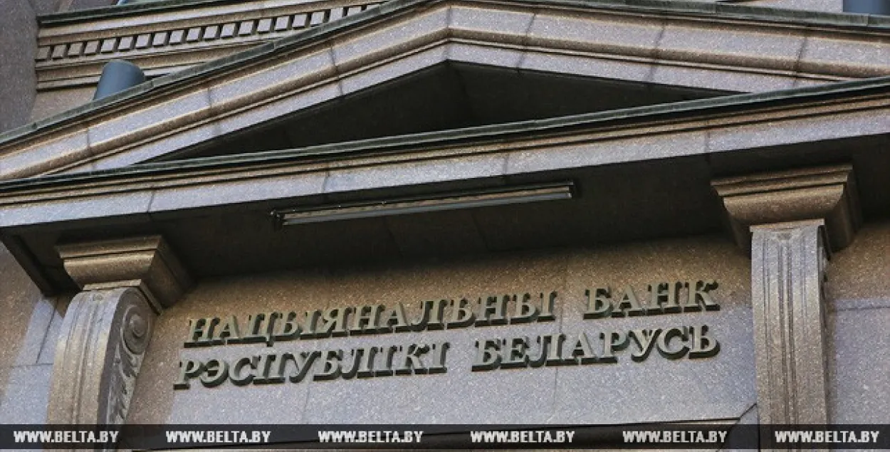 Нацбанк: Новыя грошы, якія захоўваюцца з 2009-га, ад грыбка не пацярпелі