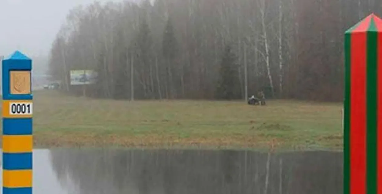 На белорусско-украинской границе / gomel.today​