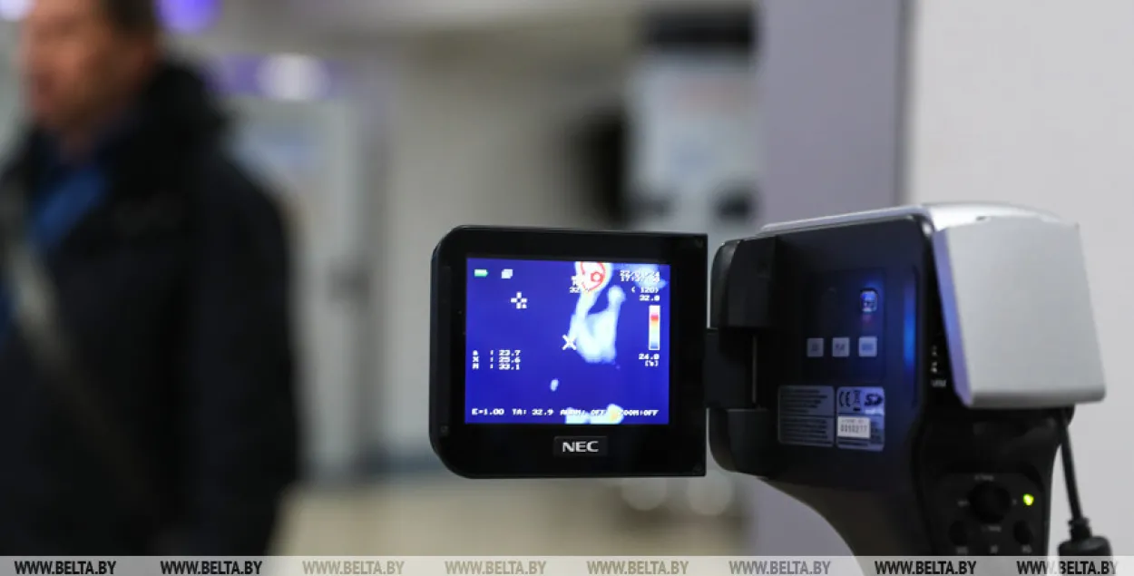 Каранавірус дабраўся і да Паўднёвай Амерыкі