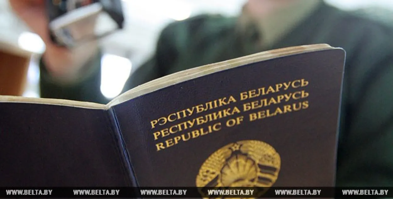 У Беларусі пашпарты новых абанентаў мабільнай сувязі правераць на сапраўднасць