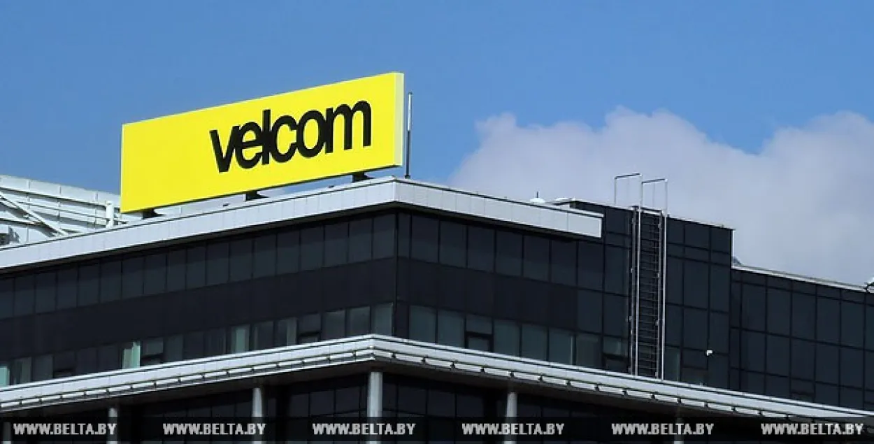 Тэлекам-аператар velcom запусціў 4G-сетку