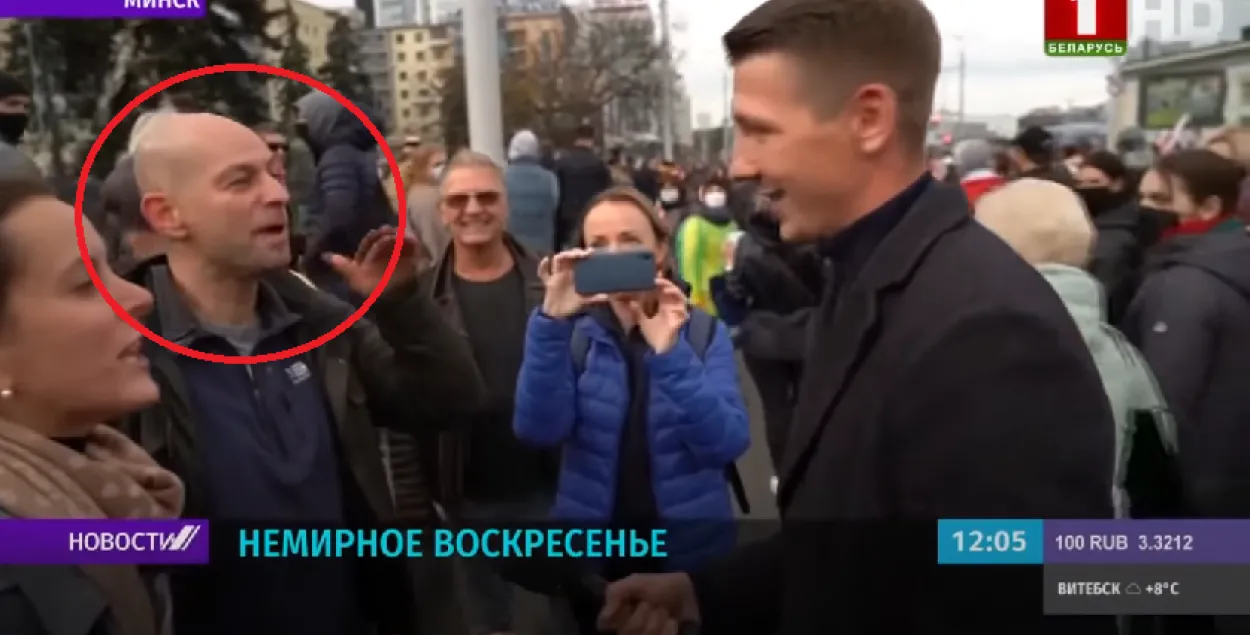 Минчанина, который ударил оператора "Беларусь 1", будут судить по двум статьям