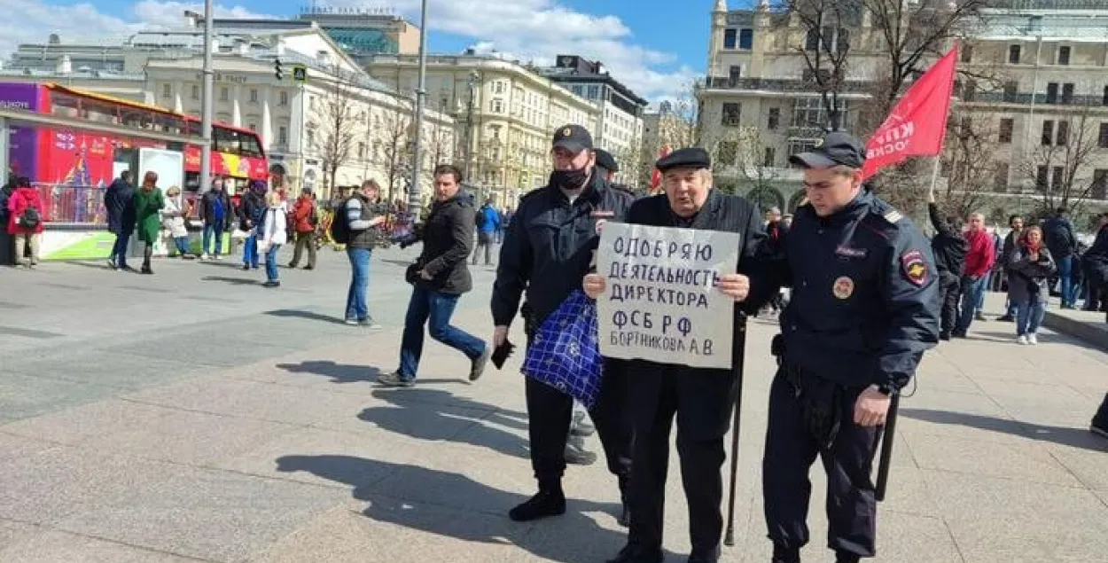 Адбылося гэта на першамайскім мітынгу партыі КПРФ.