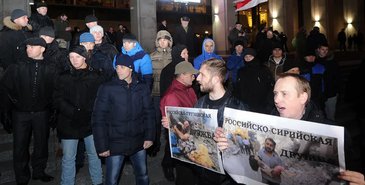 Фотарэпартаж: Акцыя пратэсту супраць вечара Уладзіміра Салаўёва ў цэнтры Мінску