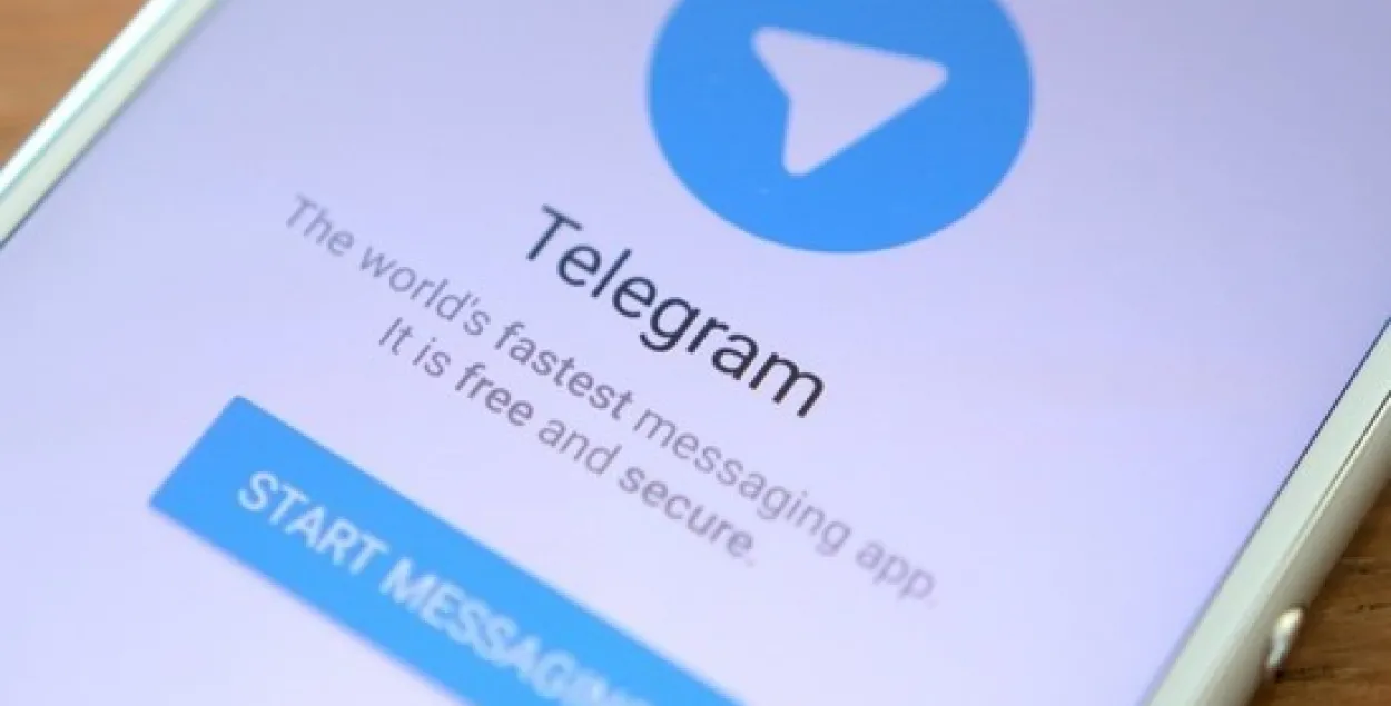 Месэнджар Telegram вырашылі заблакаваць па патрабаванні Раскамнагляду і ФСБ.​