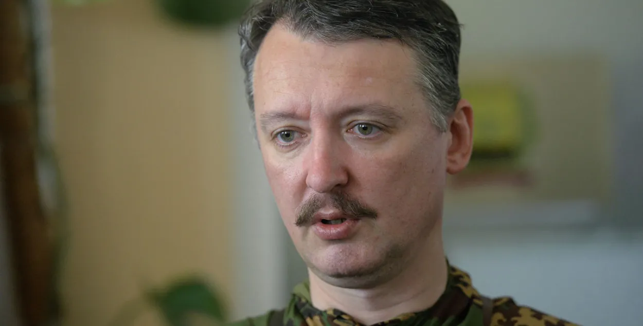 Игорь Стрелков (Гиркин) во время событий на Донбассе, 2014 год / ria.ru​
