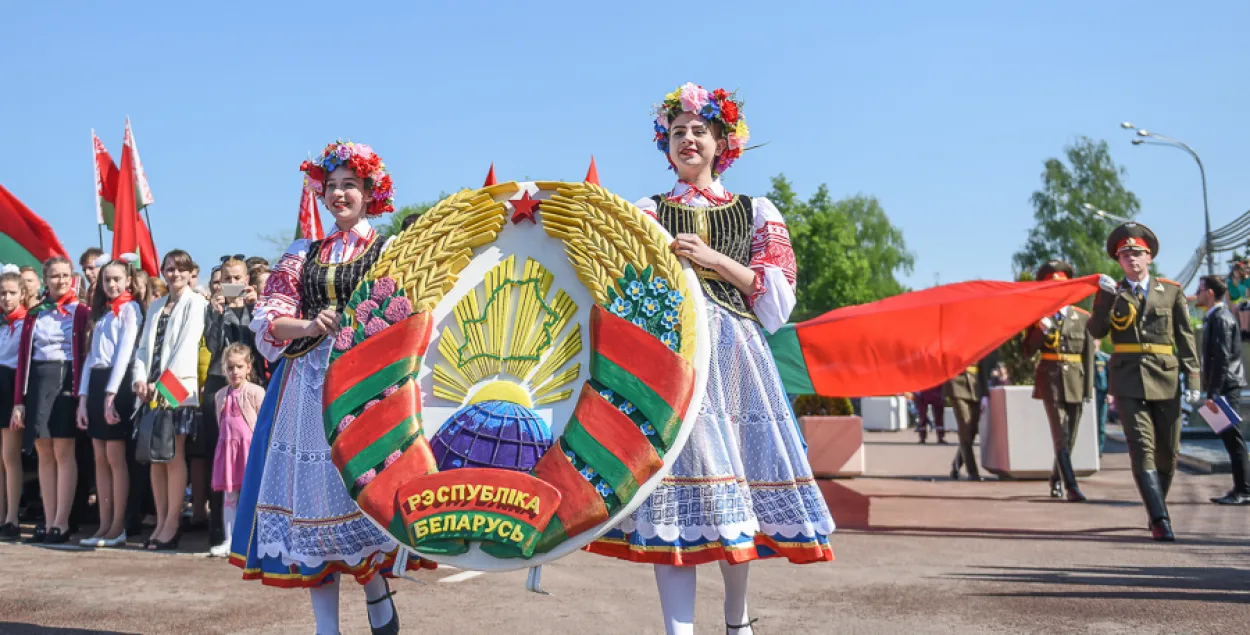 Беларускі герб / Гомельские ведомости