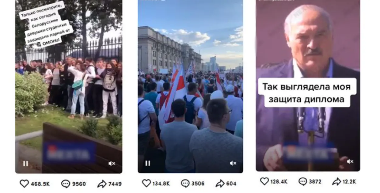 Беларускі кантэнт у TikTok / Coda Story&nbsp;