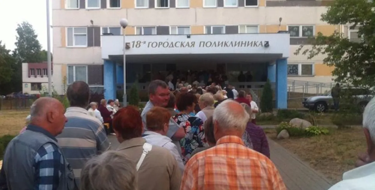 Эксперт: Медычныя паслугі ў Беларусі добрыя, сервіс прабуксоўвае