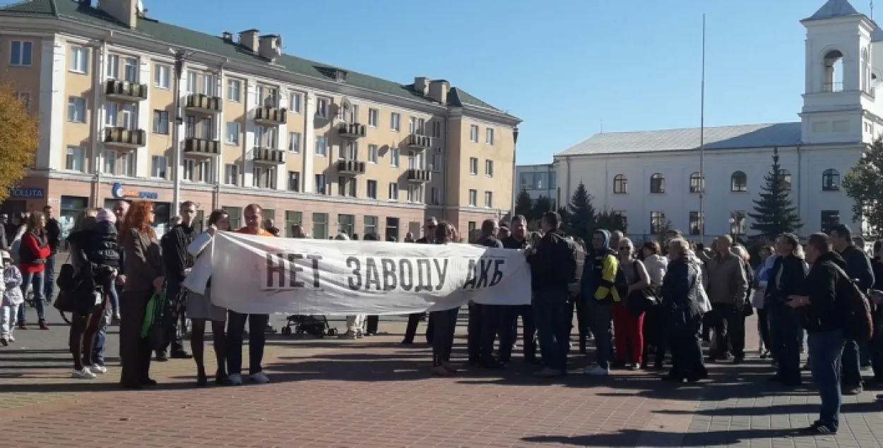 Одна из встреч против строительства завода. Источник:&nbsp;https://www.b-g.by﻿