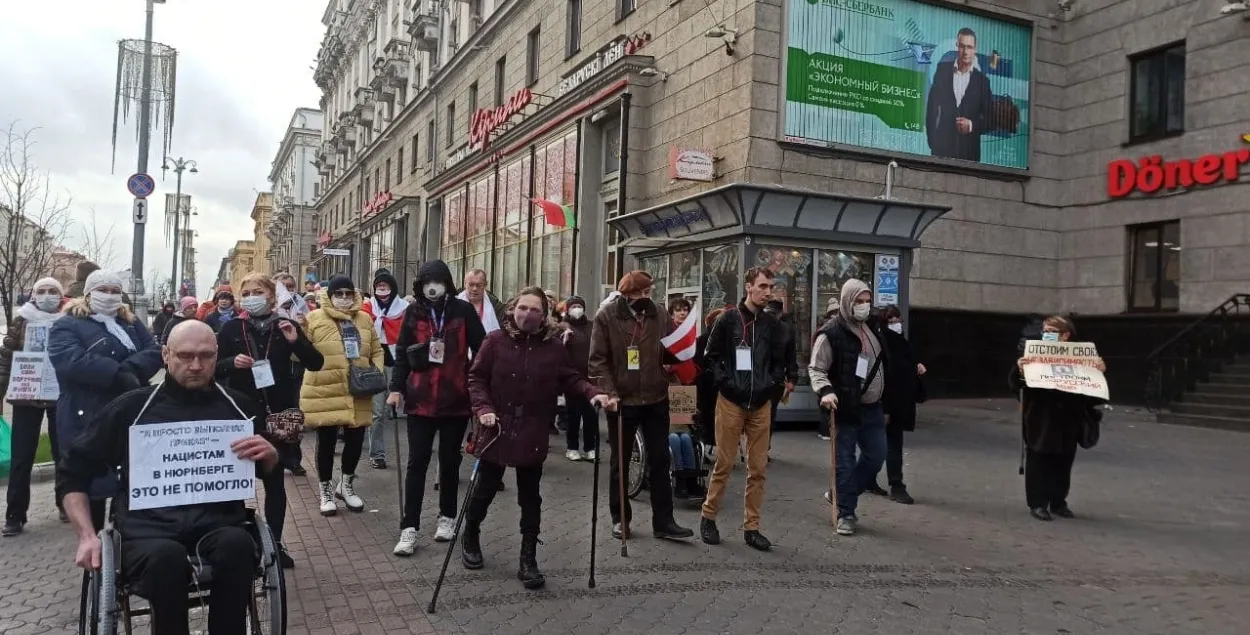 У Мінску прайшоў традыцыйны Марш людзей з інваліднасцю, адбыліся затрыманні