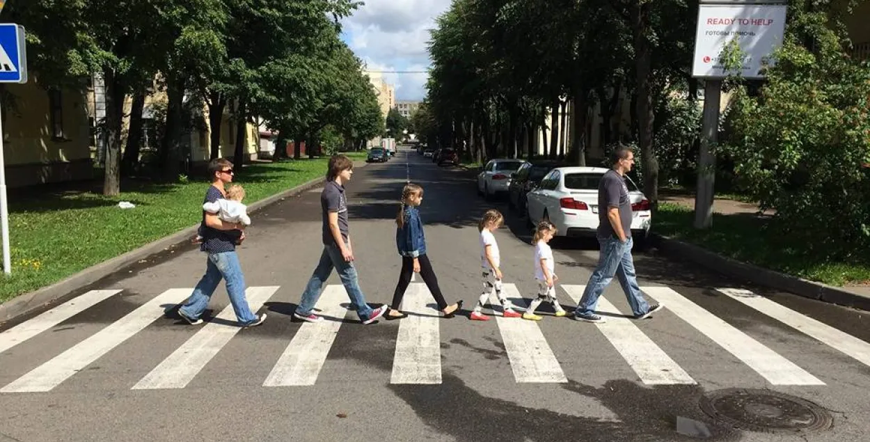 Сям&#39;я Вольгі Бабровай / з асабістага архіву