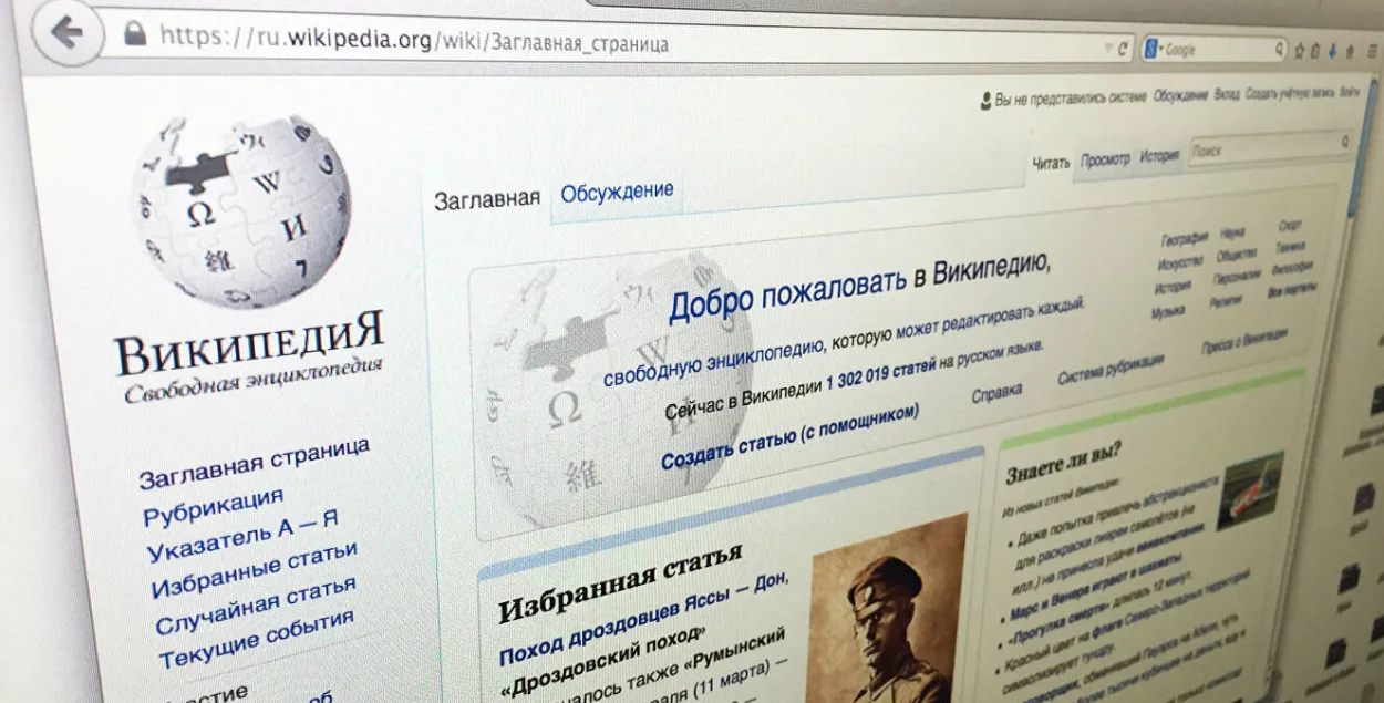 ria.ru