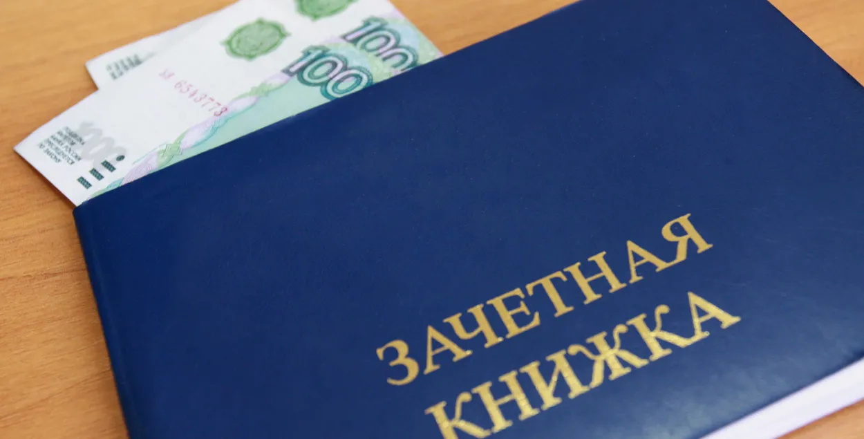 У БДУ плануюць зрабіць пераздачу экзаменаў платнай