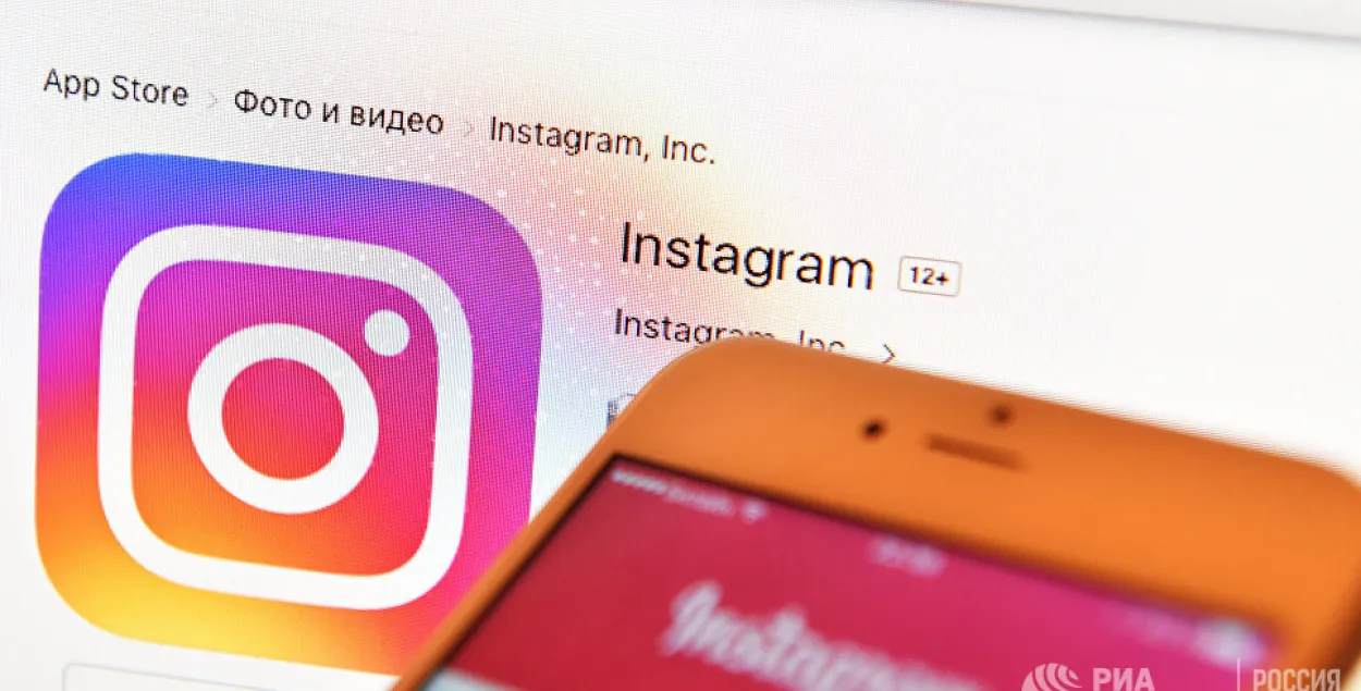 Instagram дазволіў карыстальнікам спампоўваць дадзеныя свайго акаўнта