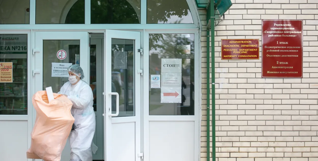 Главный врач Сморгонской ЦРБ подтвердил вспышку COVID-19 в своём регионе