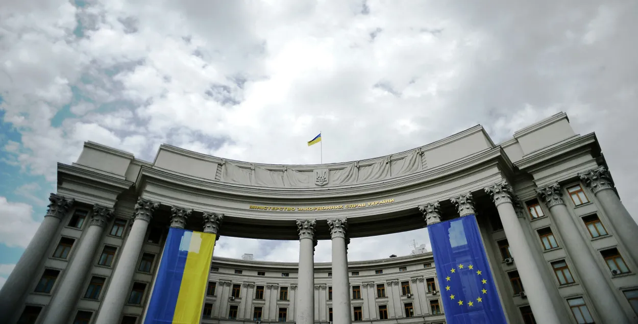 МИД Украины / 1lurer.am
