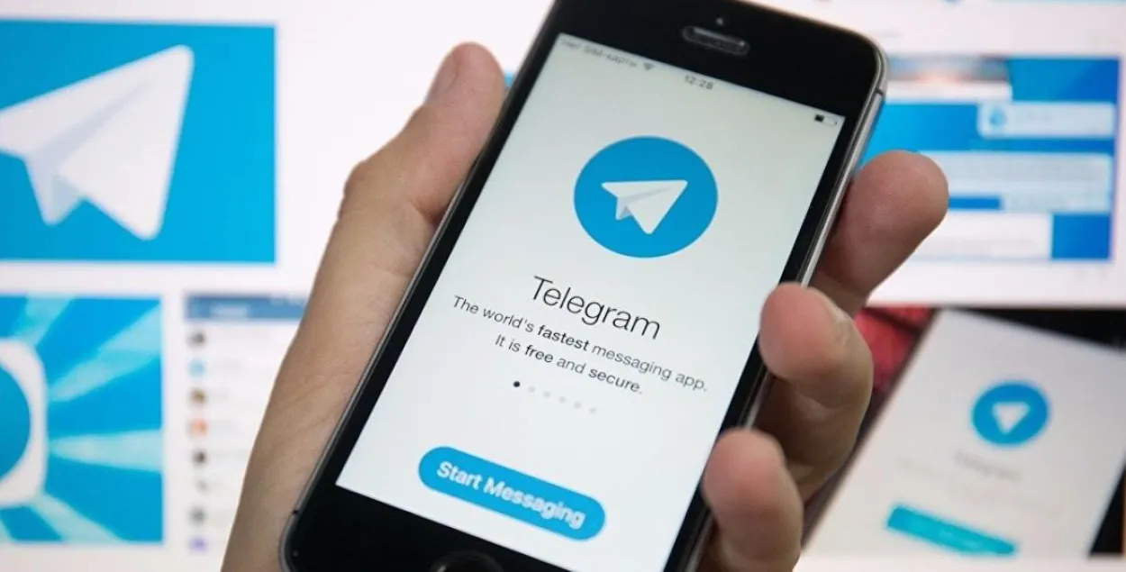 В Беларуси расширен перечень экстремистских Telegram-каналов