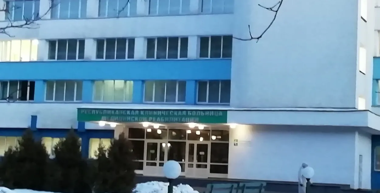 Еврорадио