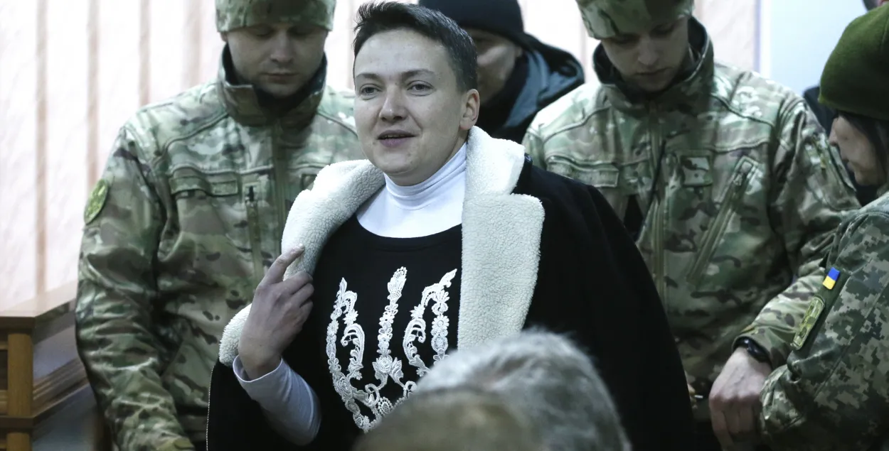 Надзеі Саўчанка пагражае пажыццёвае зняволенне