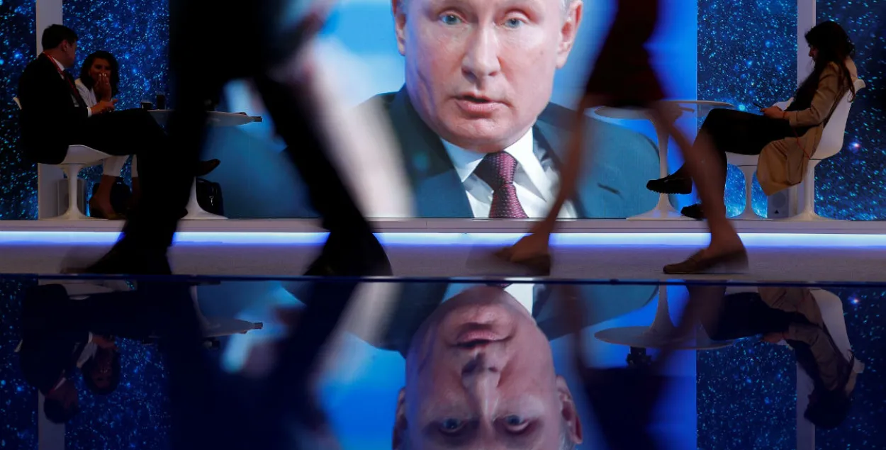 Фото: Reuters