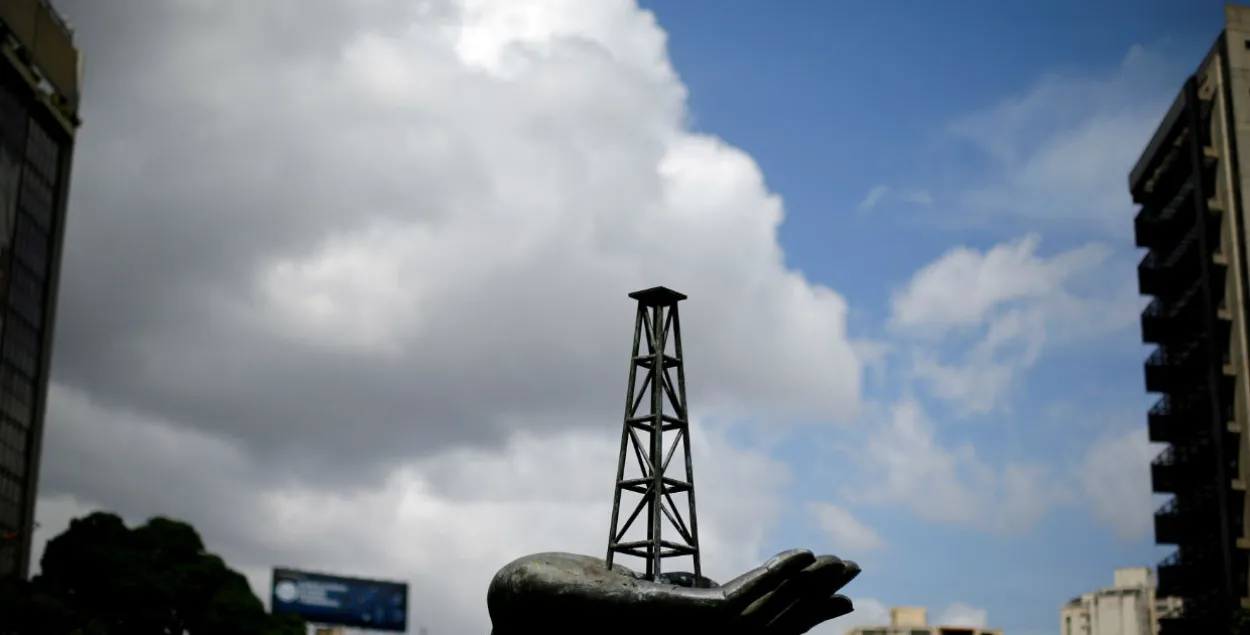 Reuters