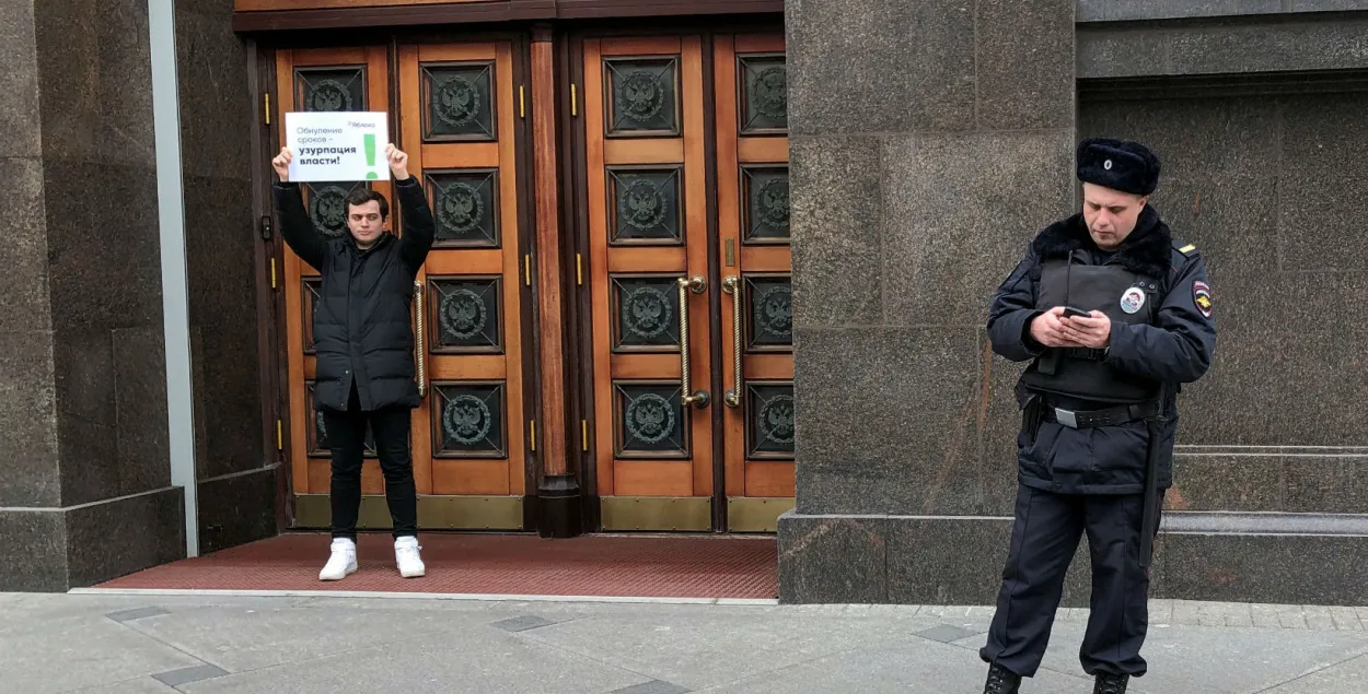 Одиночный пикет / Reuters​