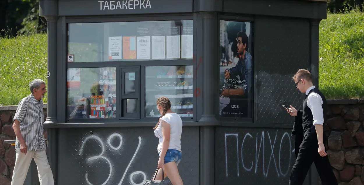Папярэднія вынікі выбараў у Беларусі могуць агучыць толькі раніцай 10 жніўня