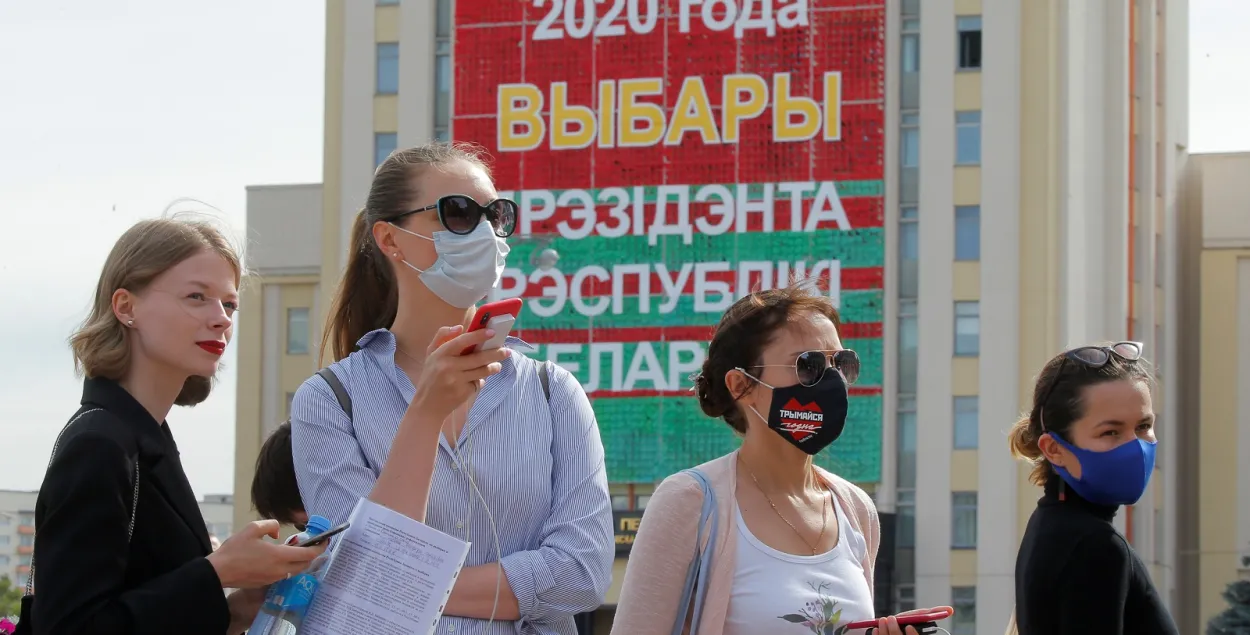 Молодёжь в столице в этом году проявила необычайную активность / Reuters​