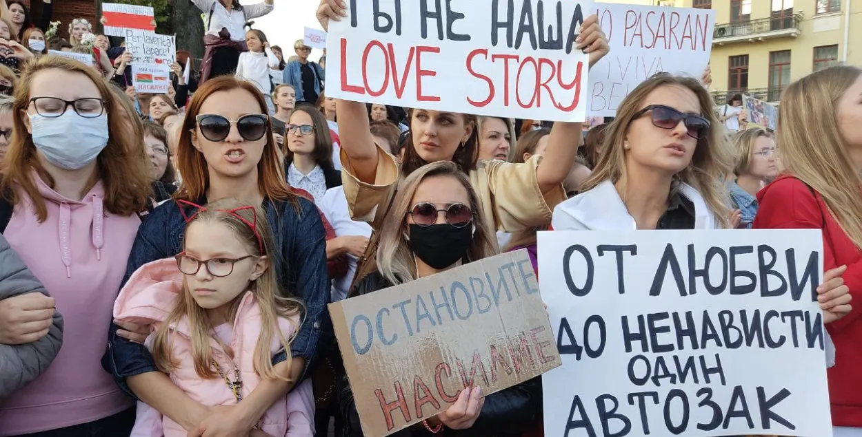 Жаночы марш 5 жніўня / Еврорадио