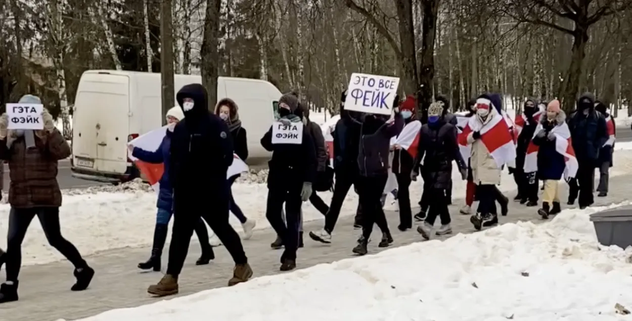 В Минске прошла акция солидарности с осуждёнными журналистками "Белсата"