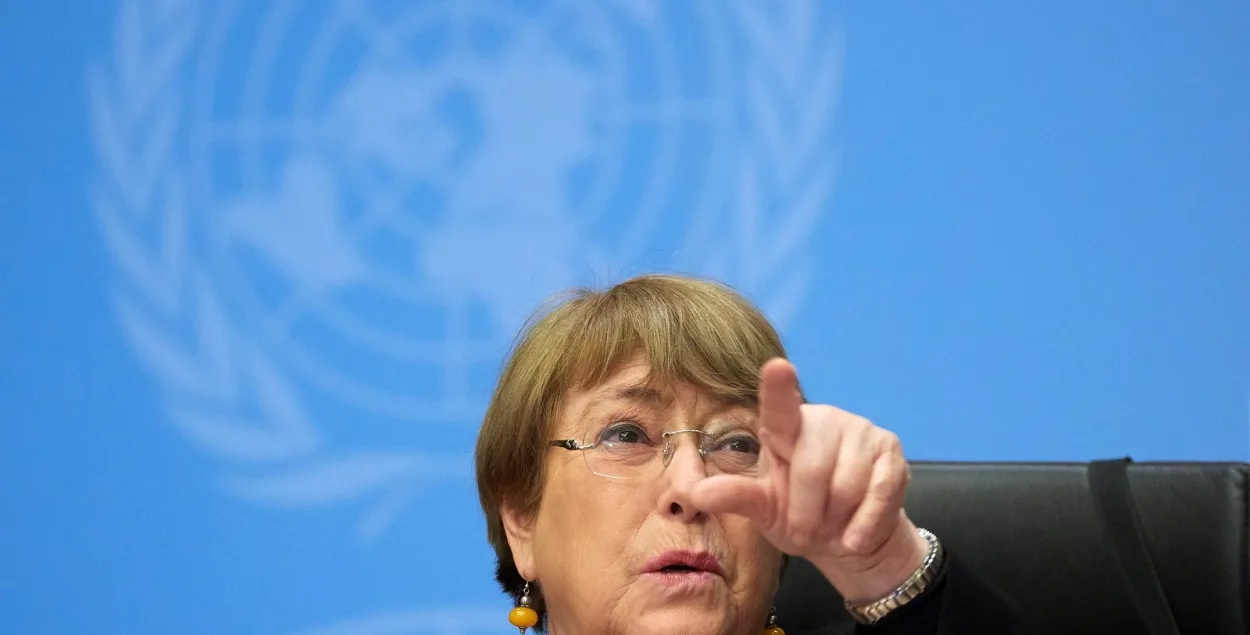 Мишель Бачелет / Reuters​