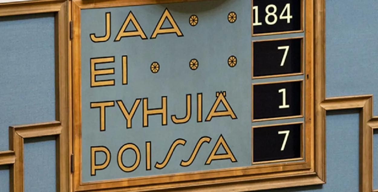 184 на 7 / eduskunta.fi
