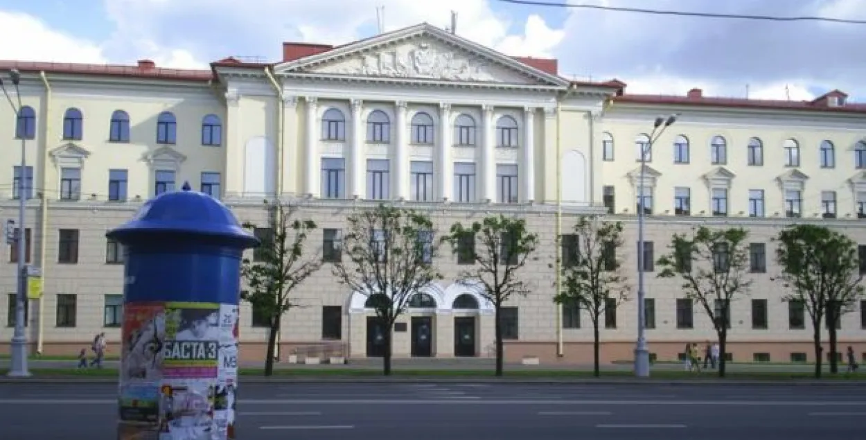 У мінскім каледжы падчас заняткаў абвалілася столь