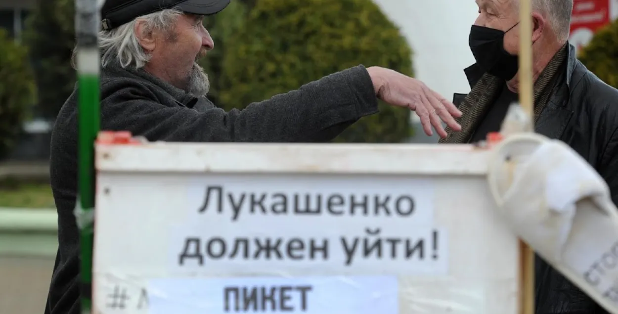 У Гомелі вызвалілі прэтэндэнта на пасаду прэзідэнта Уладзіміра Няпомняшчых