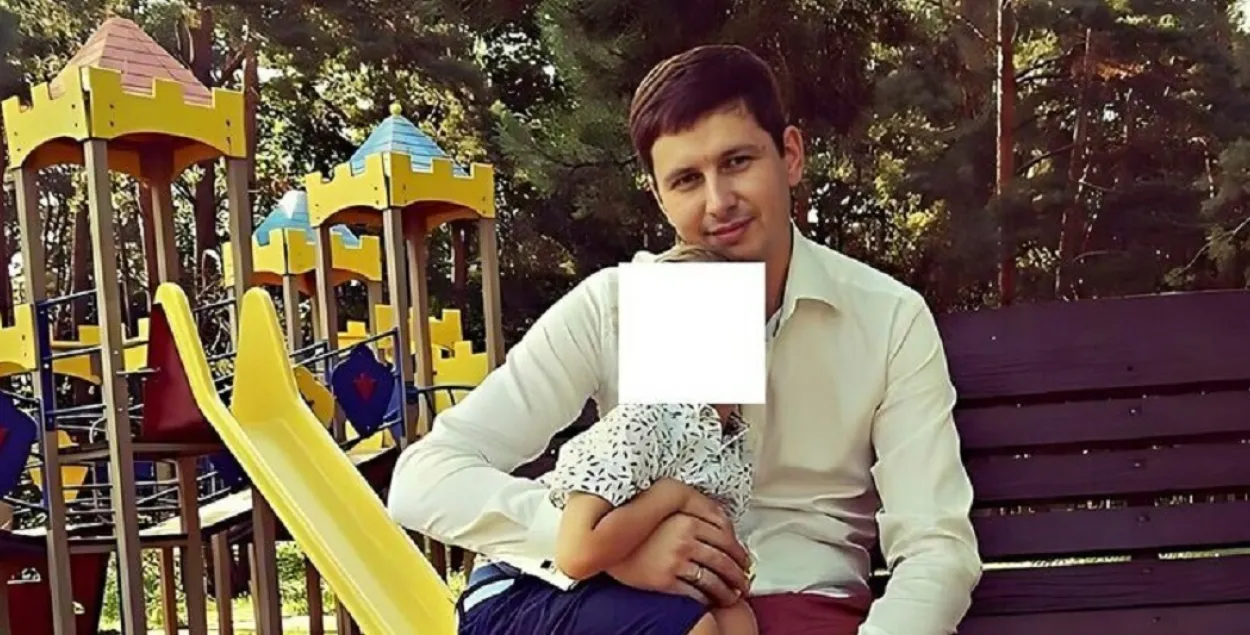 Андрей Воронин / vk.com
