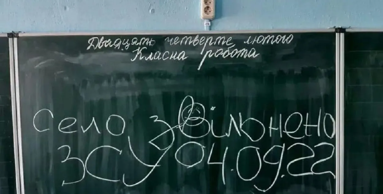 Затрыманых на вызваленай тэрыторыі Украіны расійскіх настаўнікаў будуць судзіць