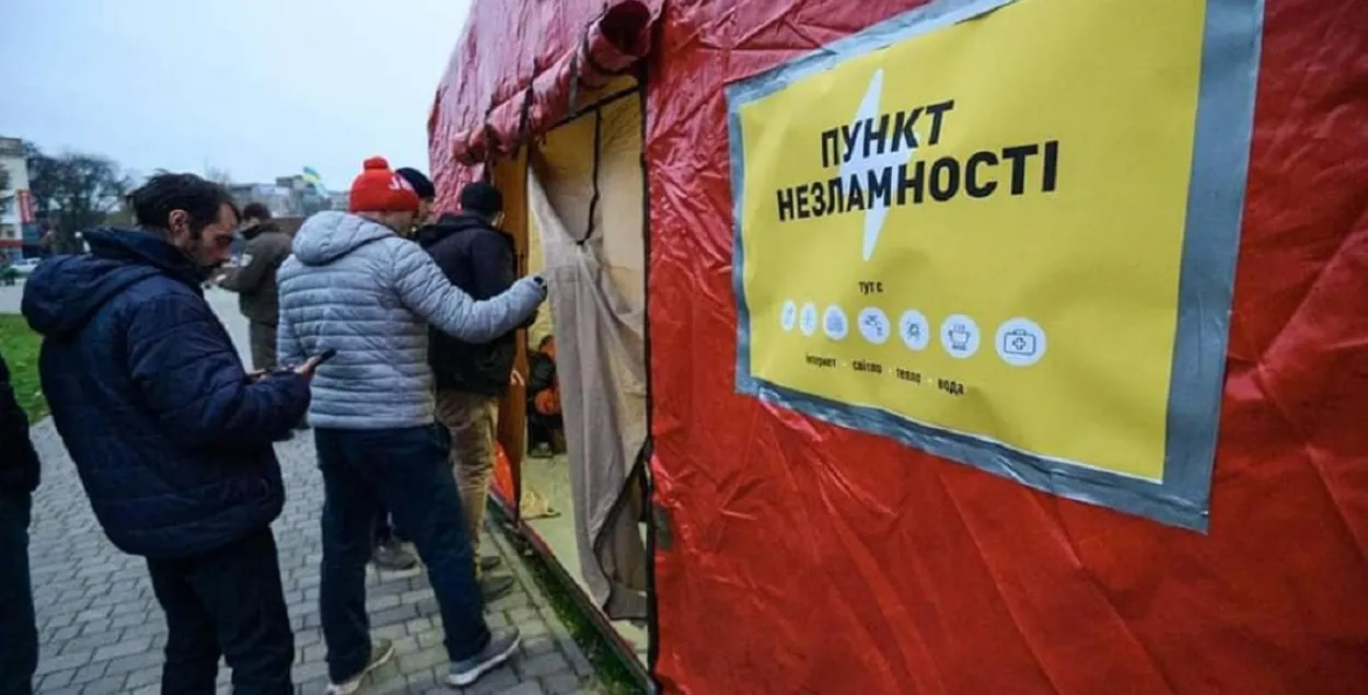 Херсон, чарга ў&nbsp;"пункт нязломнасці" / https://www.facebook.com/MNSKHERSON/
