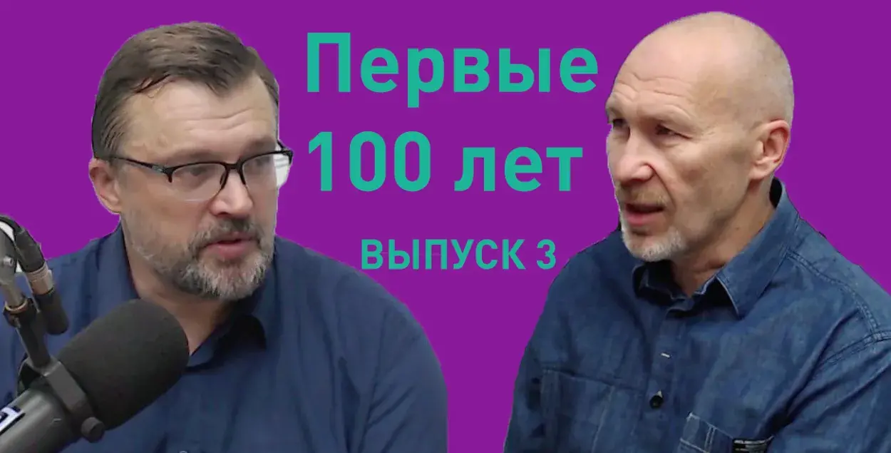 "Першыя 100 гадоў": Сакрэт кітайскага даўгалецця (відэа)