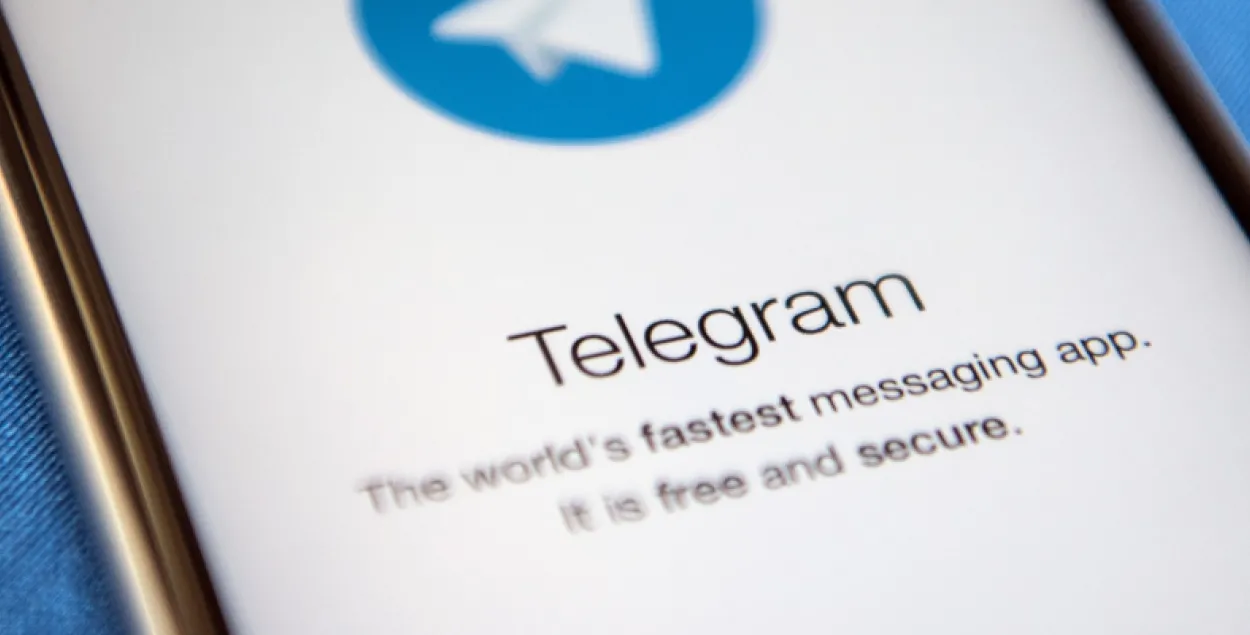 Роскомнадзор подал иск о блокировке Telegram