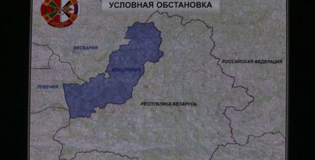 Што за вораг засеў у Вейшнорыі? Абмяркуем з экспертамі Алесіным і Сівіцкім