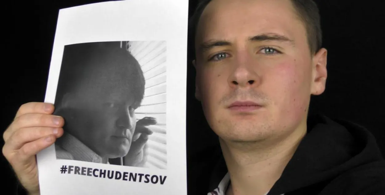 Фота з акаўнта Сцяпана Святлова ў&nbsp;"Фэйсбуку"&nbsp;