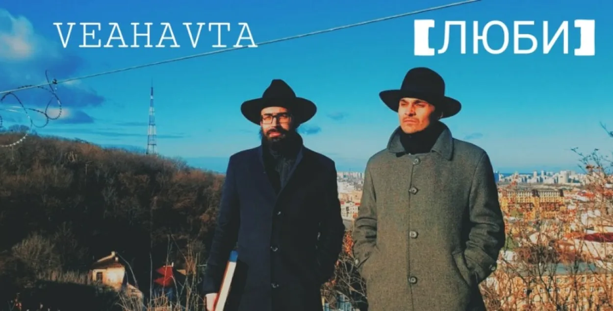&nbsp;Pinhas и "Ульмо Три" / социальные сети