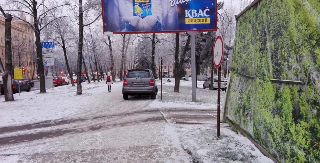 Можно ли победить “паркунов” в Минске? Противостояние у здания МАРТ и Минспорта