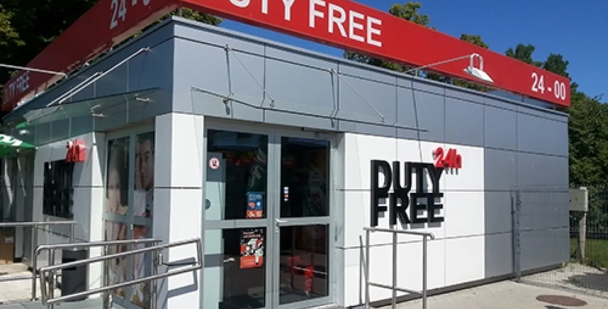 Алкаголь і тытунь у Duty Free Літвы застанецца, але падаражэе