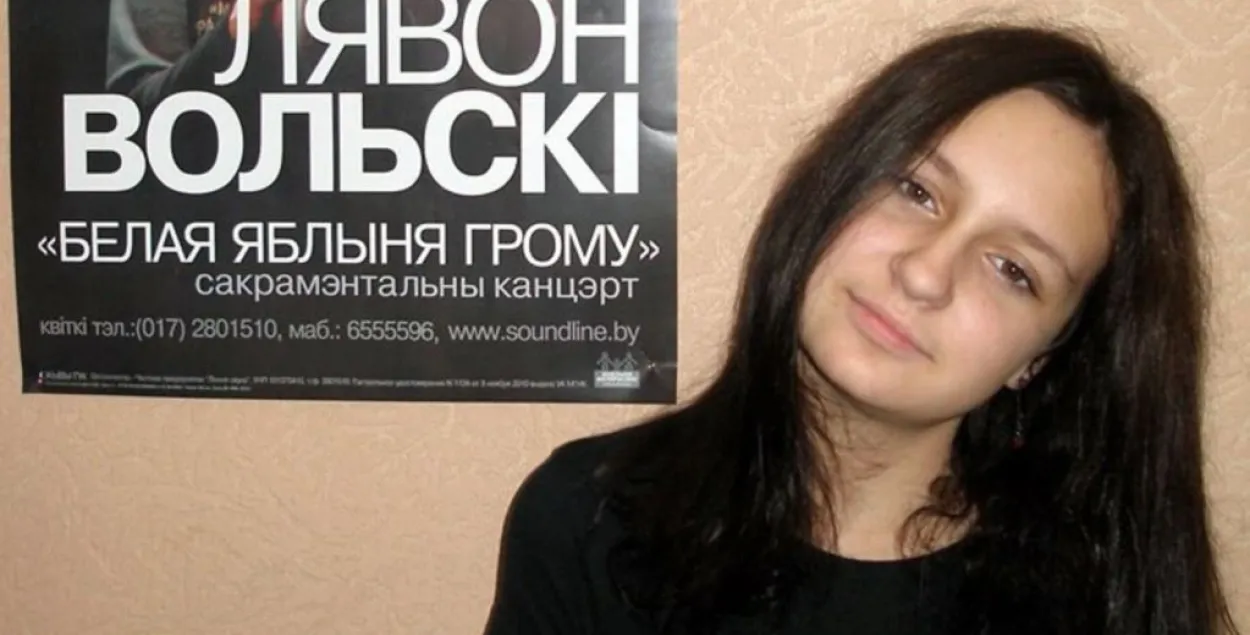 Аделя Вольская. Фото: svaboda.org