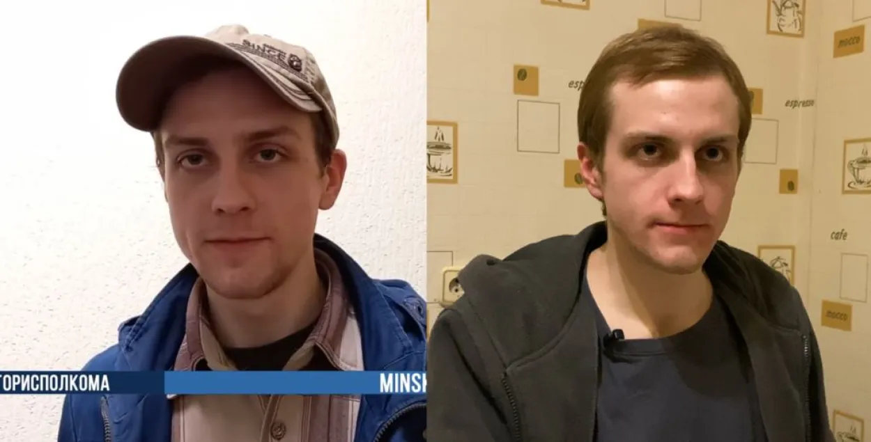 Сергей Миронов за решёткой и на свободе / Фото МВД и "Радио Свобода​"