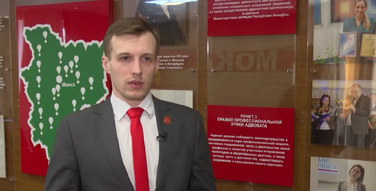 Алексей Бородко&nbsp;/ СТБ
