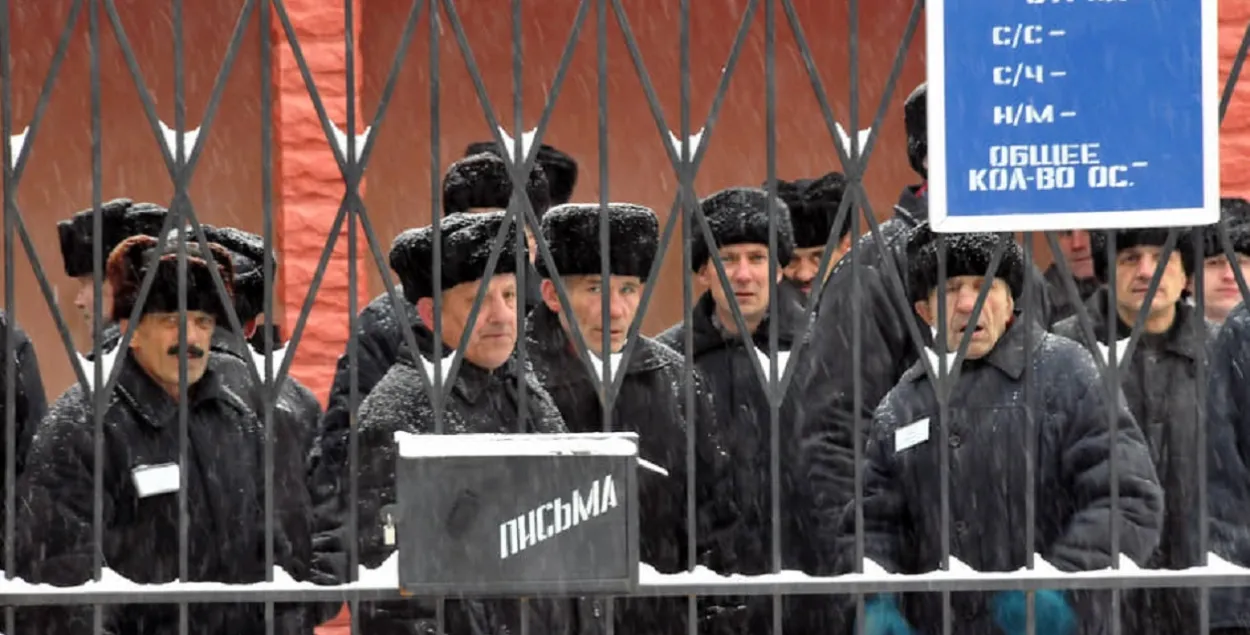 Зняволеныя ў калоніі ў РФ / kommersant.ru
